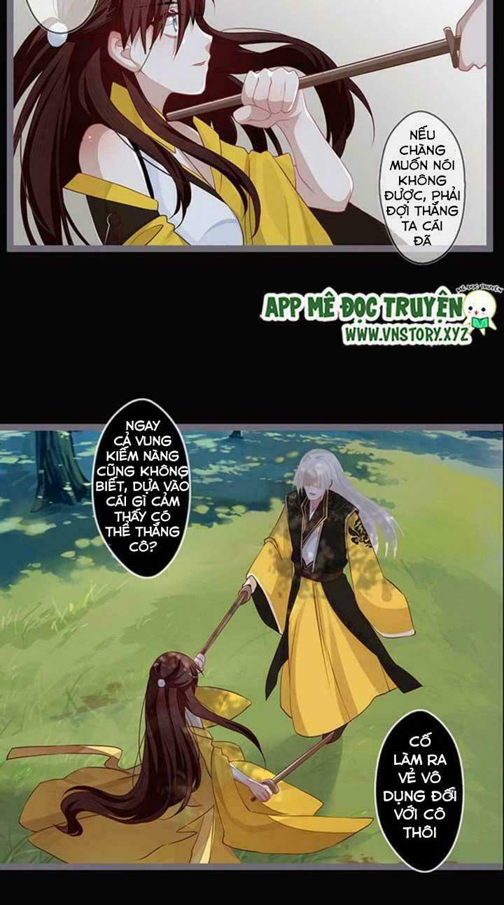Lời Nguyền Lâu Lan: Bạo Quân Hung Ác Sủng Ái Ta: Chapter 87: Giờ sửu là mấy giờ vậy
