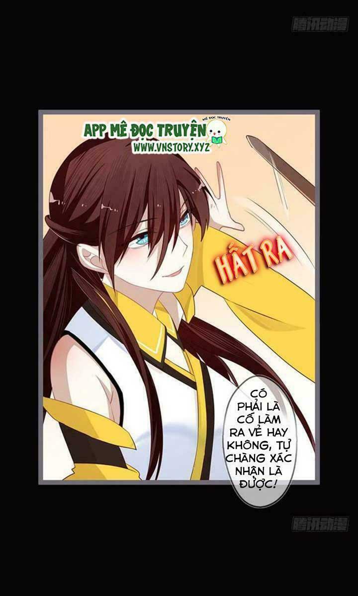Lời Nguyền Lâu Lan: Bạo Quân Hung Ác Sủng Ái Ta: Chapter 87: Giờ sửu là mấy giờ vậy