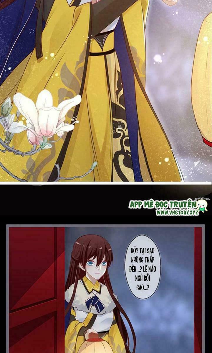 Lời Nguyền Lâu Lan: Bạo Quân Hung Ác Sủng Ái Ta: Chapter 88: Làm chuyện này còn phải chọn giờ hoàng đạo sao