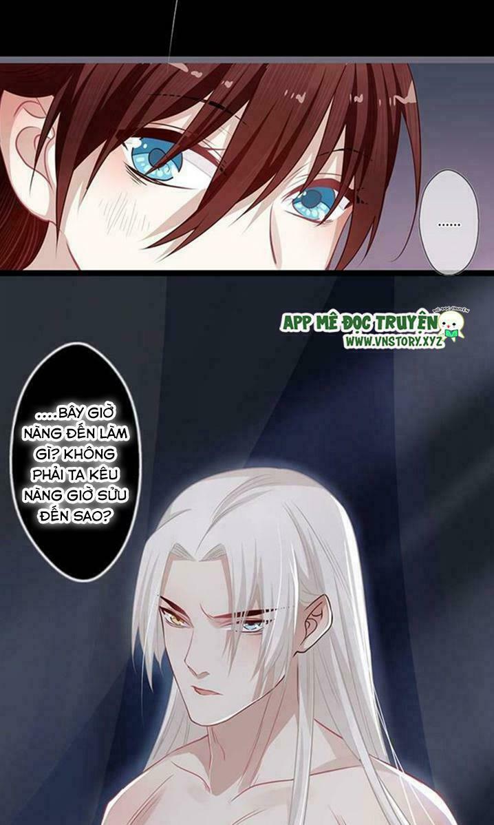 Lời Nguyền Lâu Lan: Bạo Quân Hung Ác Sủng Ái Ta: Chapter 88: Làm chuyện này còn phải chọn giờ hoàng đạo sao