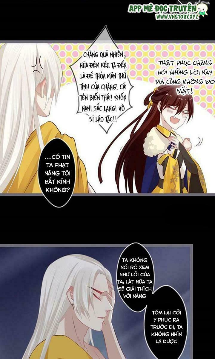 Lời Nguyền Lâu Lan: Bạo Quân Hung Ác Sủng Ái Ta: Chapter 88: Làm chuyện này còn phải chọn giờ hoàng đạo sao