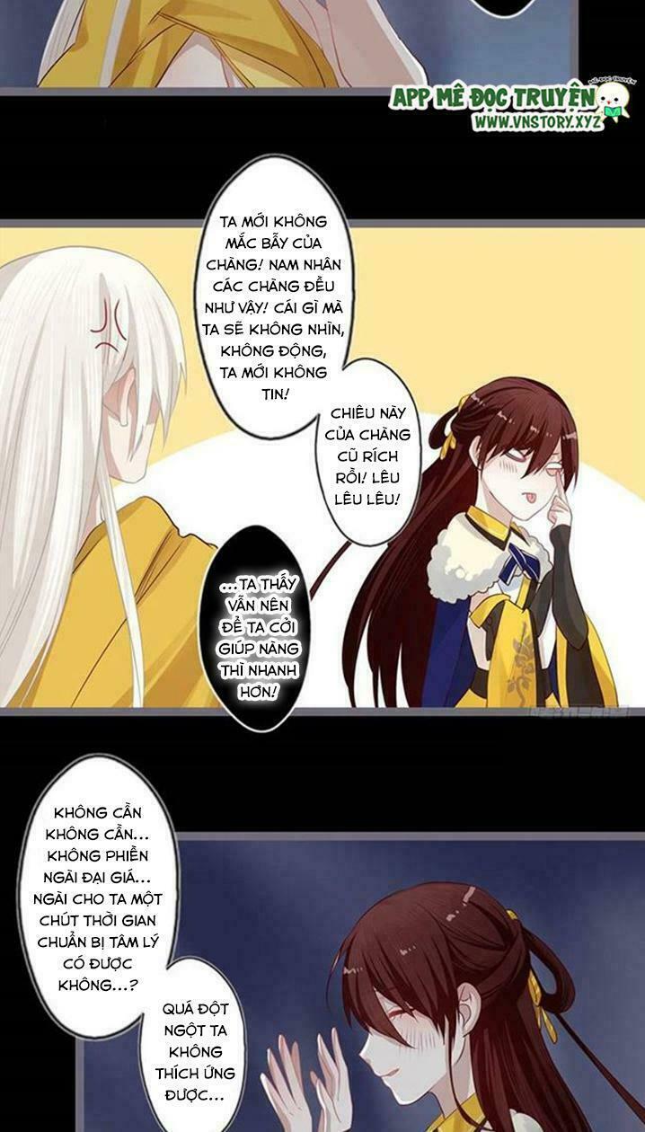 Lời Nguyền Lâu Lan: Bạo Quân Hung Ác Sủng Ái Ta: Chapter 88: Làm chuyện này còn phải chọn giờ hoàng đạo sao