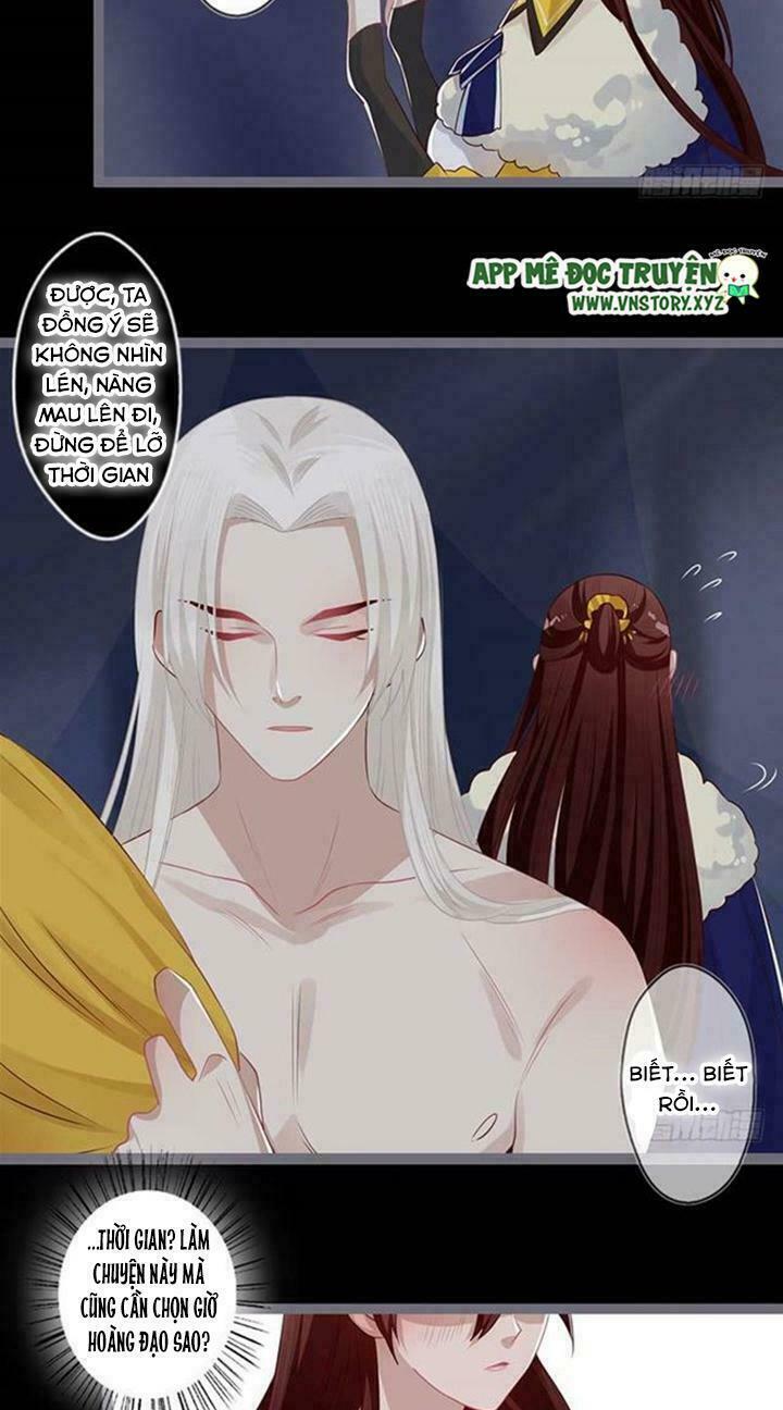Lời Nguyền Lâu Lan: Bạo Quân Hung Ác Sủng Ái Ta: Chapter 88: Làm chuyện này còn phải chọn giờ hoàng đạo sao