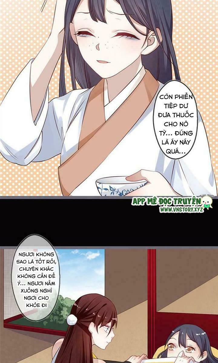 Lời Nguyền Lâu Lan: Bạo Quân Hung Ác Sủng Ái Ta: Chapter 88: Làm chuyện này còn phải chọn giờ hoàng đạo sao