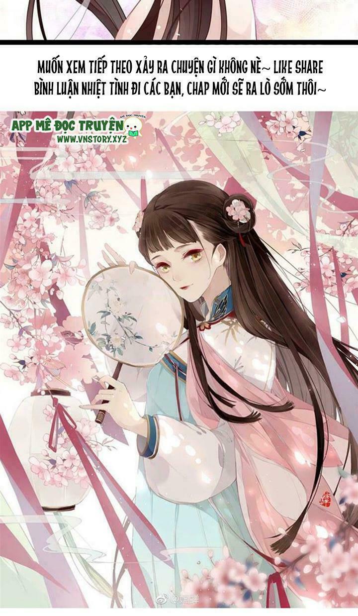 Lời Nguyền Lâu Lan: Bạo Quân Hung Ác Sủng Ái Ta: Chapter 88: Làm chuyện này còn phải chọn giờ hoàng đạo sao