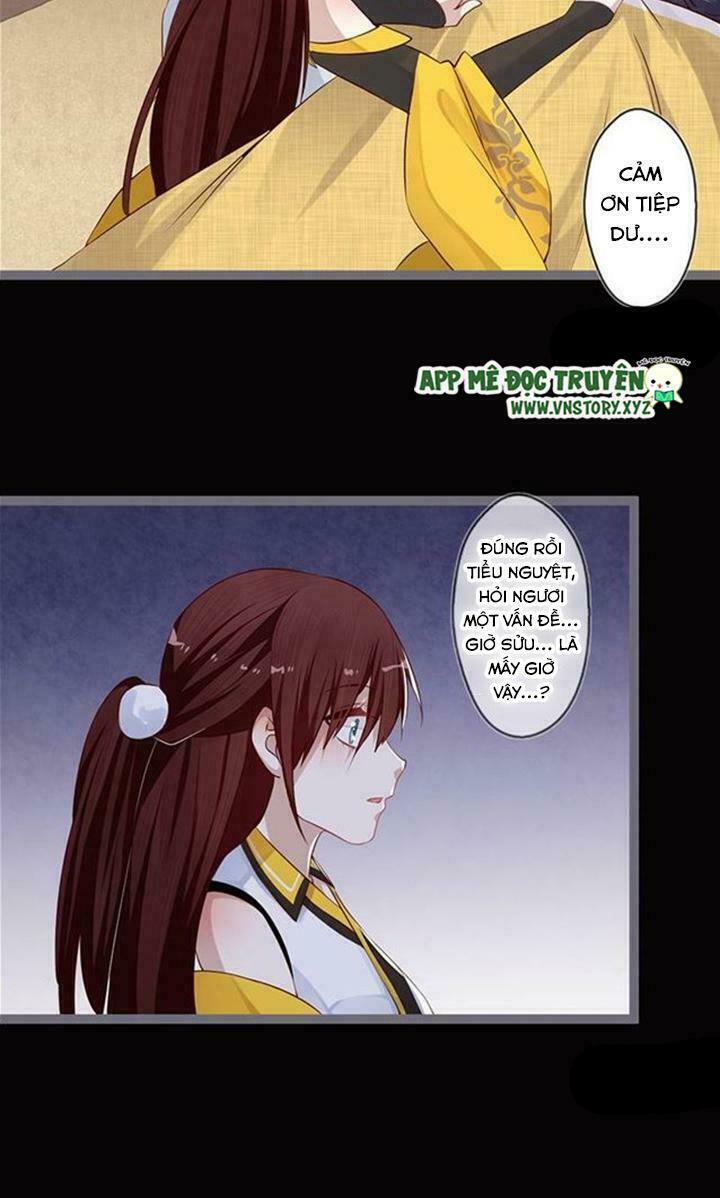 Lời Nguyền Lâu Lan: Bạo Quân Hung Ác Sủng Ái Ta: Chapter 88: Làm chuyện này còn phải chọn giờ hoàng đạo sao