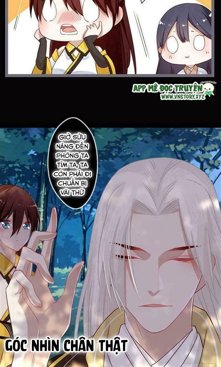 Lời Nguyền Lâu Lan: Bạo Quân Hung Ác Sủng Ái Ta: Chapter 88: Làm chuyện này còn phải chọn giờ hoàng đạo sao