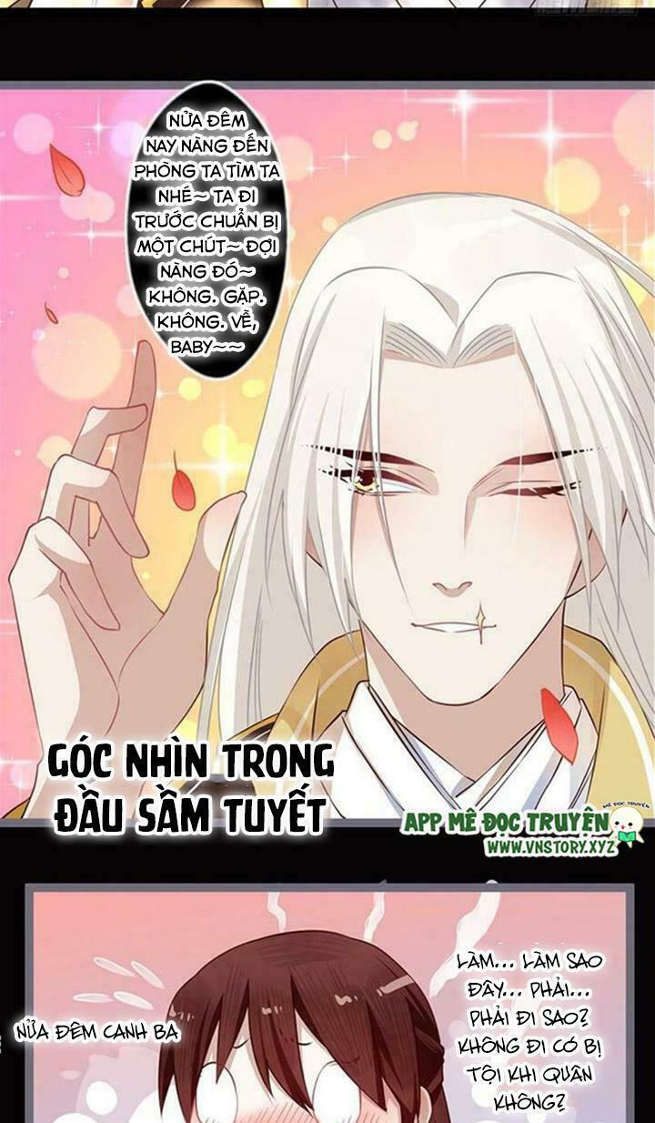 Lời Nguyền Lâu Lan: Bạo Quân Hung Ác Sủng Ái Ta: Chapter 88: Làm chuyện này còn phải chọn giờ hoàng đạo sao