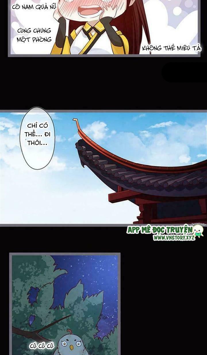Lời Nguyền Lâu Lan: Bạo Quân Hung Ác Sủng Ái Ta: Chapter 88: Làm chuyện này còn phải chọn giờ hoàng đạo sao