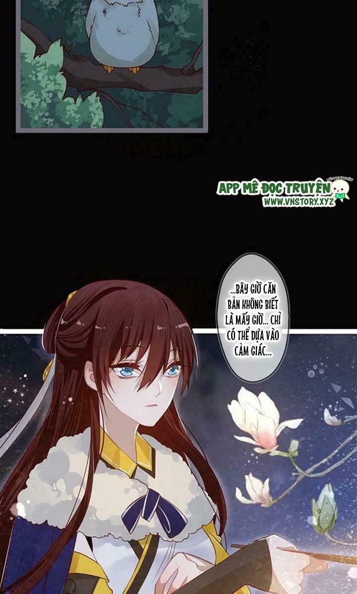Lời Nguyền Lâu Lan: Bạo Quân Hung Ác Sủng Ái Ta: Chapter 88: Làm chuyện này còn phải chọn giờ hoàng đạo sao