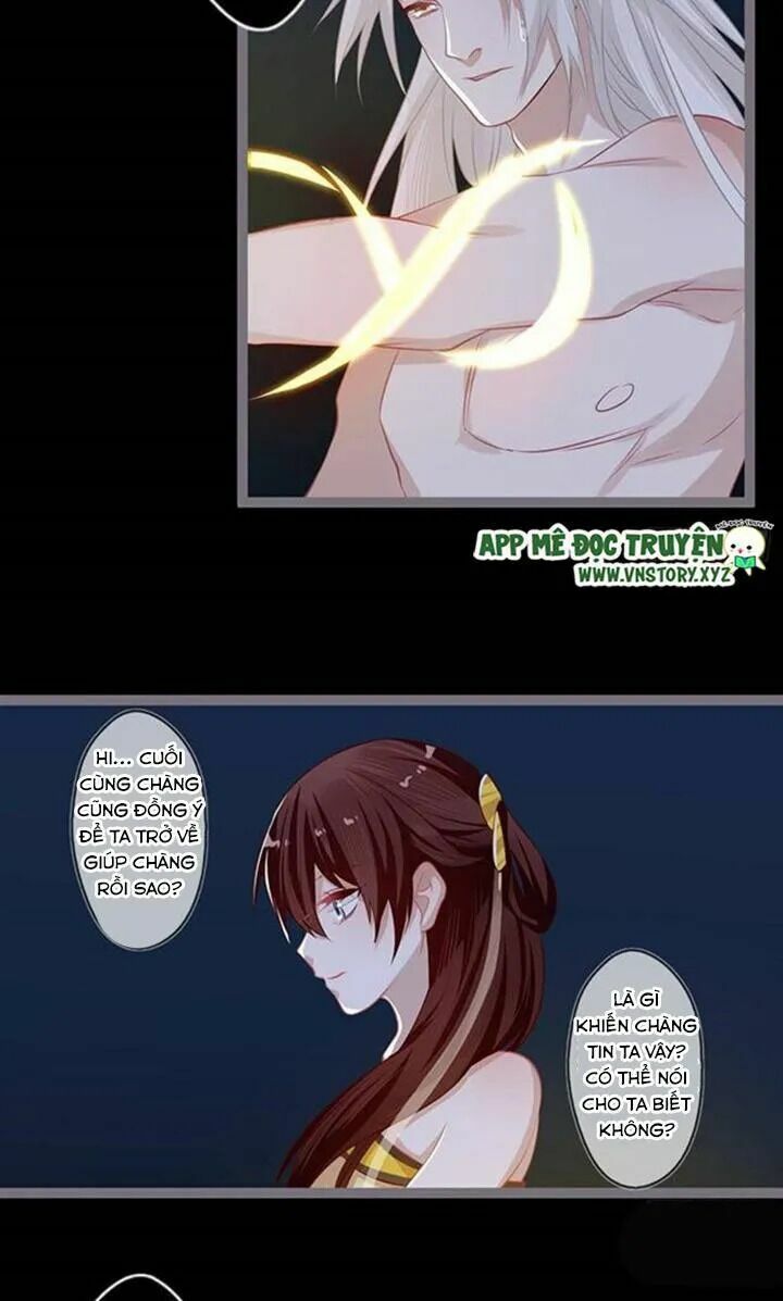 Lời Nguyền Lâu Lan: Bạo Quân Hung Ác Sủng Ái Ta: Chapter 89: Dấu ấn mặt trăng, biểu tượng của Lâu Lan