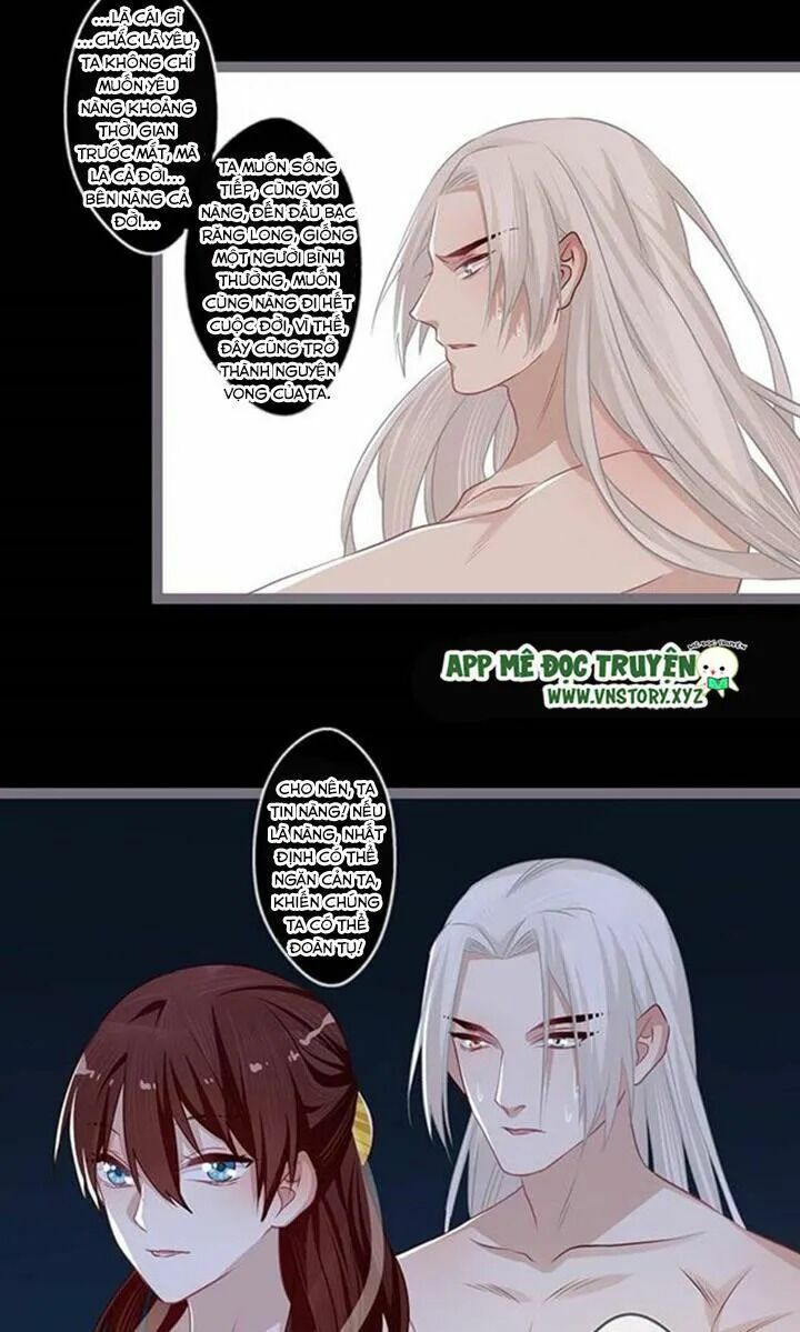 Lời Nguyền Lâu Lan: Bạo Quân Hung Ác Sủng Ái Ta: Chapter 89: Dấu ấn mặt trăng, biểu tượng của Lâu Lan