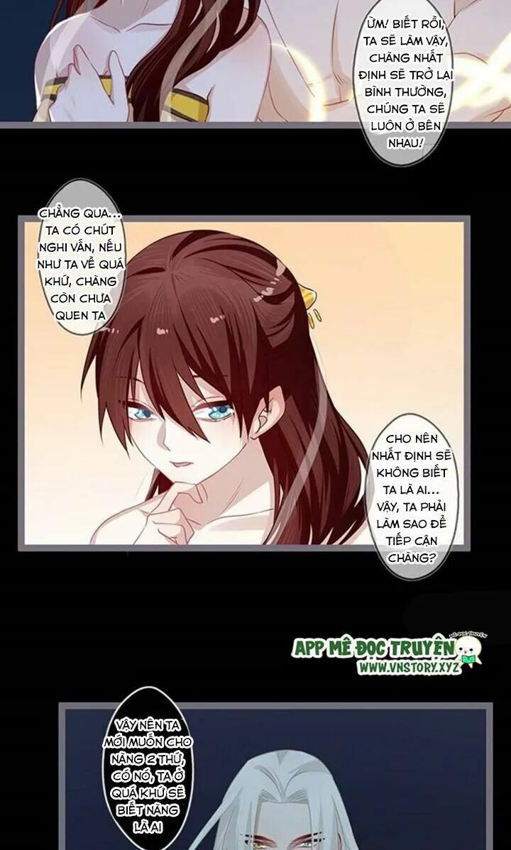 Lời Nguyền Lâu Lan: Bạo Quân Hung Ác Sủng Ái Ta: Chapter 89: Dấu ấn mặt trăng, biểu tượng của Lâu Lan