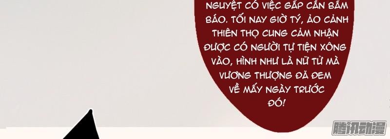 Lời Nguyền Lâu Lan: Bạo Quân Hung Ác Sủng Ái Ta: Chapter 9