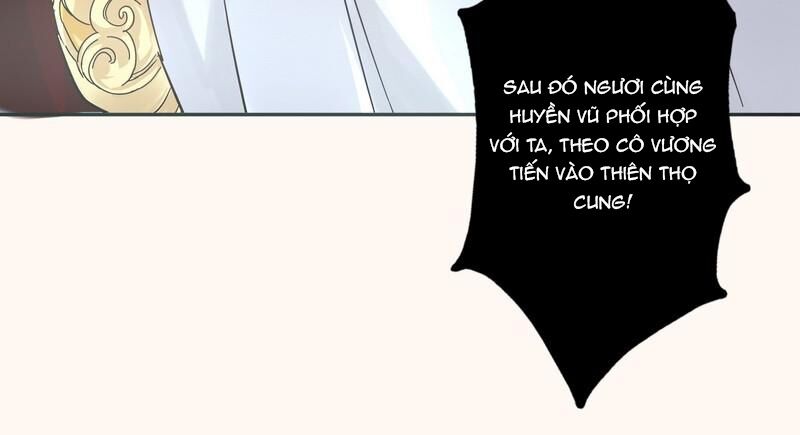 Lời Nguyền Lâu Lan: Bạo Quân Hung Ác Sủng Ái Ta: Chapter 9