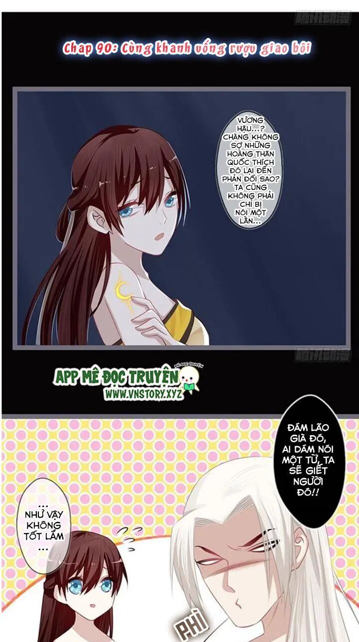 Lời Nguyền Lâu Lan: Bạo Quân Hung Ác Sủng Ái Ta: Chapter 90