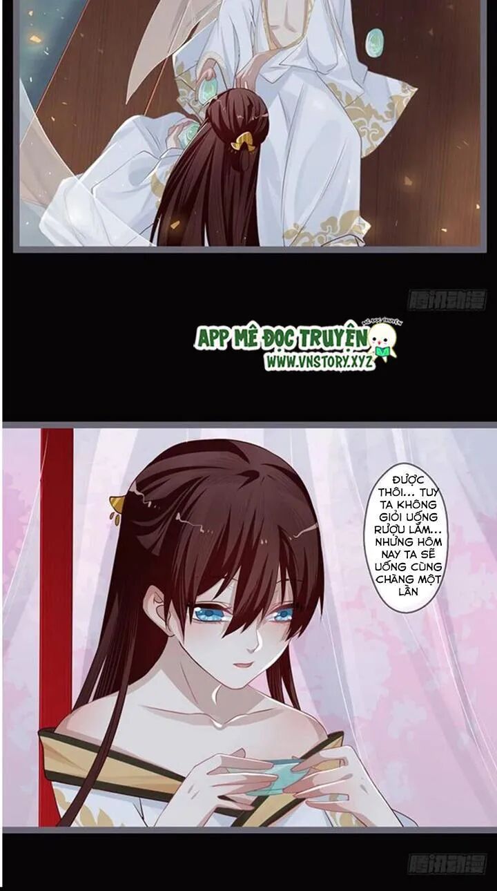 Lời Nguyền Lâu Lan: Bạo Quân Hung Ác Sủng Ái Ta: Chapter 90