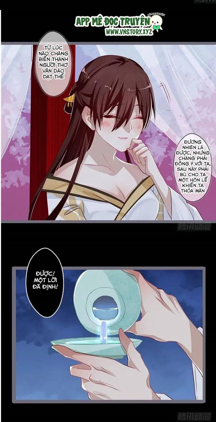 Lời Nguyền Lâu Lan: Bạo Quân Hung Ác Sủng Ái Ta: Chapter 90