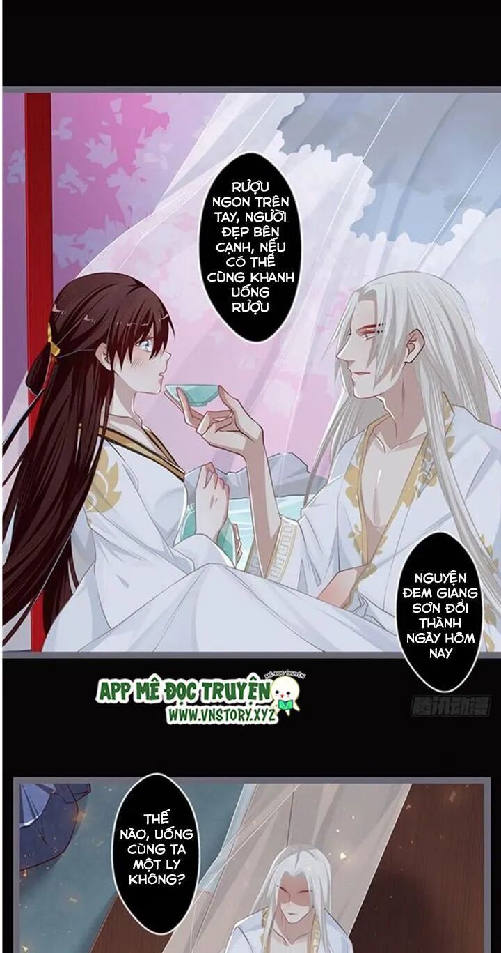 Lời Nguyền Lâu Lan: Bạo Quân Hung Ác Sủng Ái Ta: Chapter 90