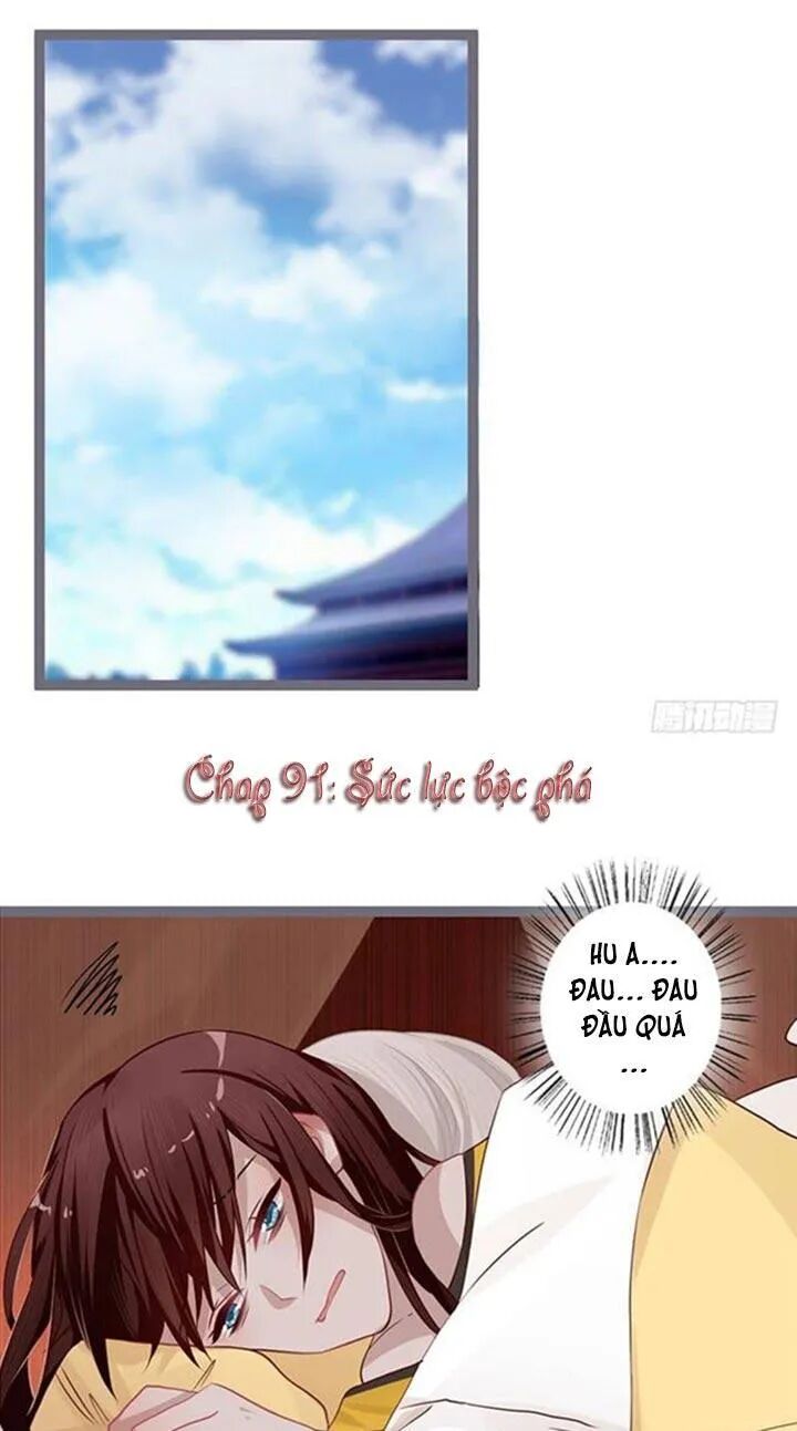Lời Nguyền Lâu Lan: Bạo Quân Hung Ác Sủng Ái Ta: Chapter 91
