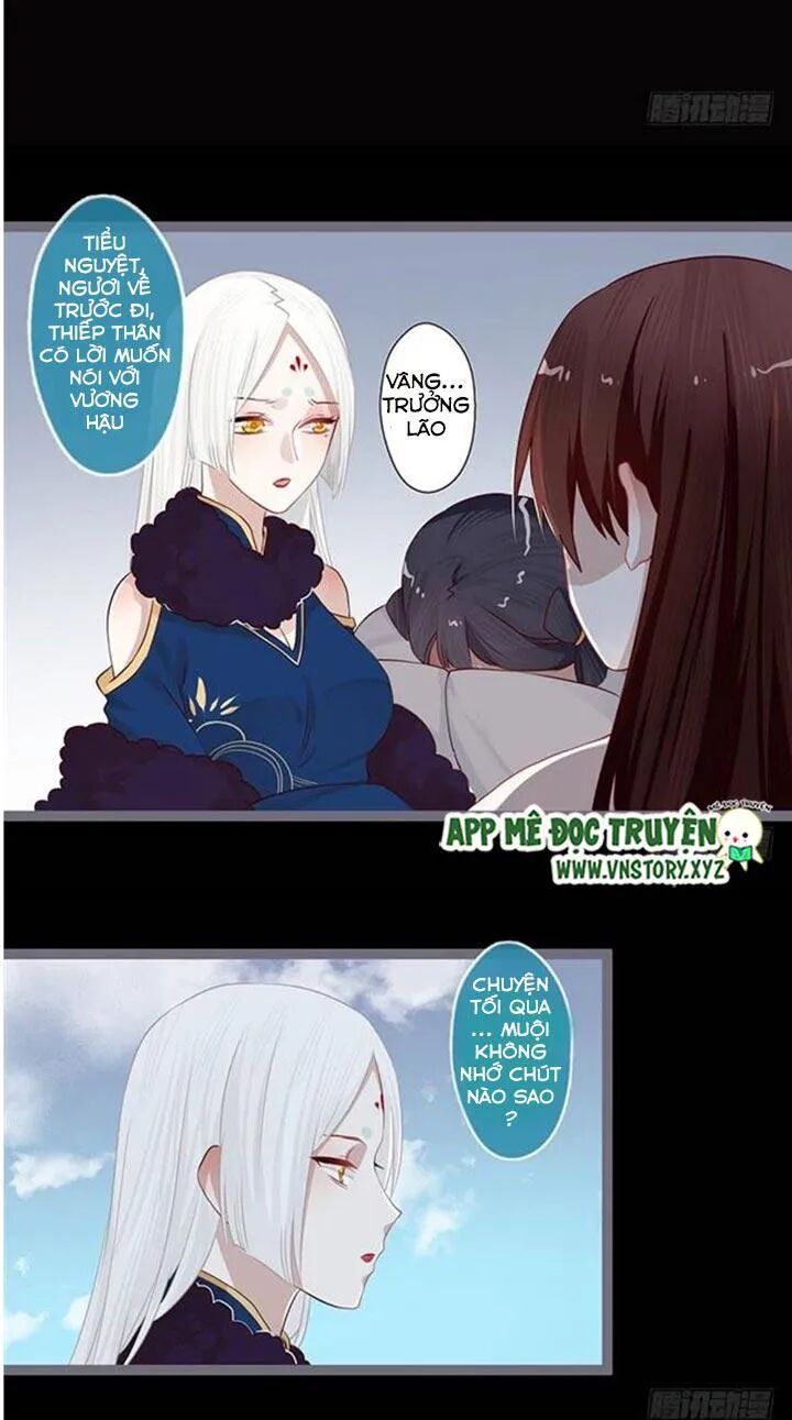 Lời Nguyền Lâu Lan: Bạo Quân Hung Ác Sủng Ái Ta: Chapter 91