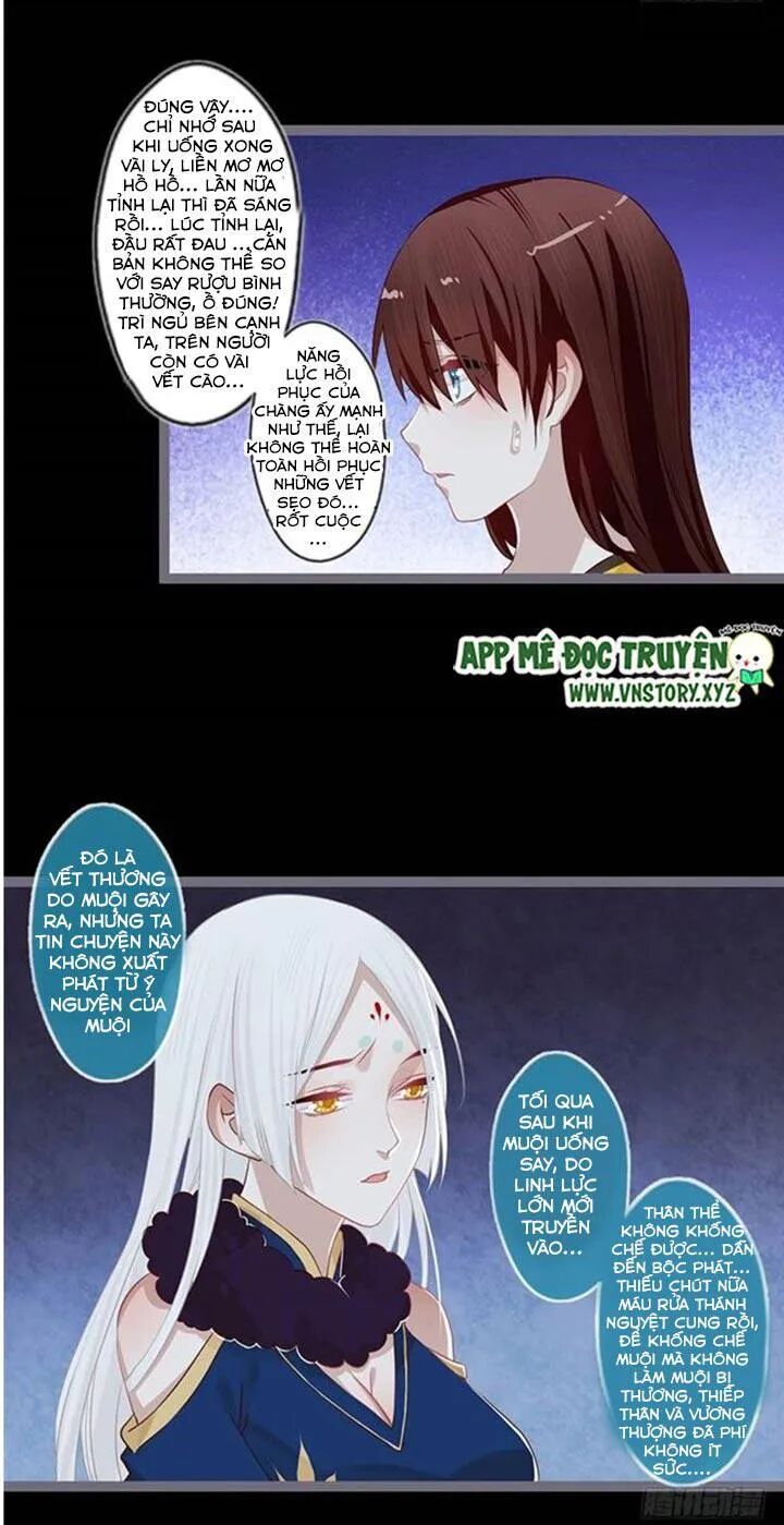 Lời Nguyền Lâu Lan: Bạo Quân Hung Ác Sủng Ái Ta: Chapter 91