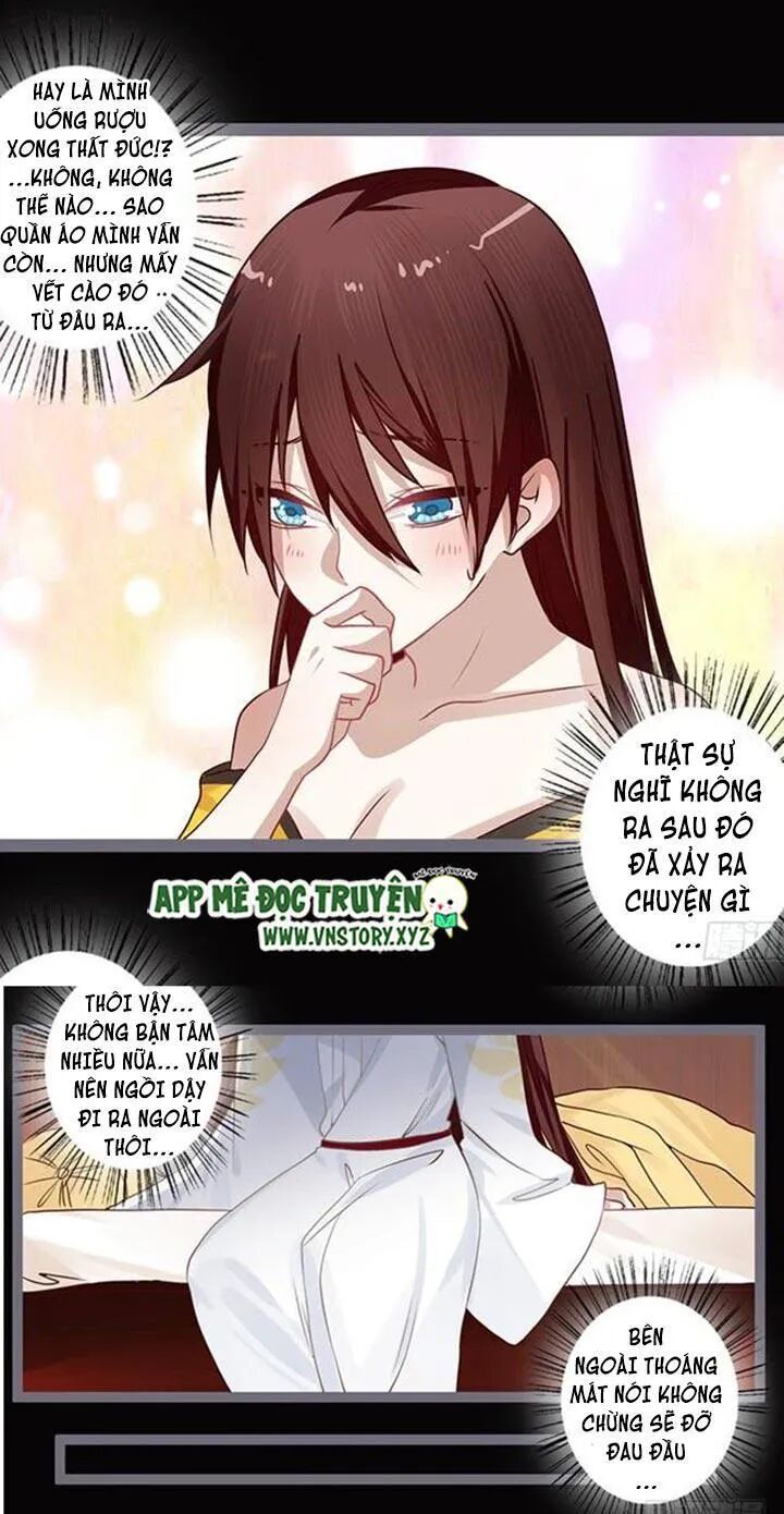 Lời Nguyền Lâu Lan: Bạo Quân Hung Ác Sủng Ái Ta: Chapter 91