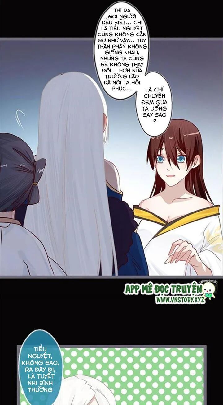 Lời Nguyền Lâu Lan: Bạo Quân Hung Ác Sủng Ái Ta: Chapter 91