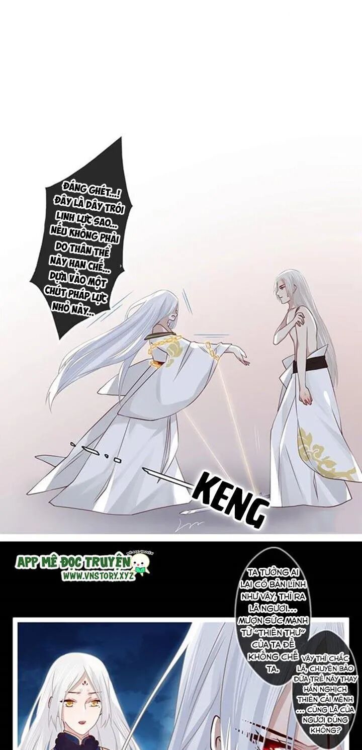 Lời Nguyền Lâu Lan: Bạo Quân Hung Ác Sủng Ái Ta: Chapter 92