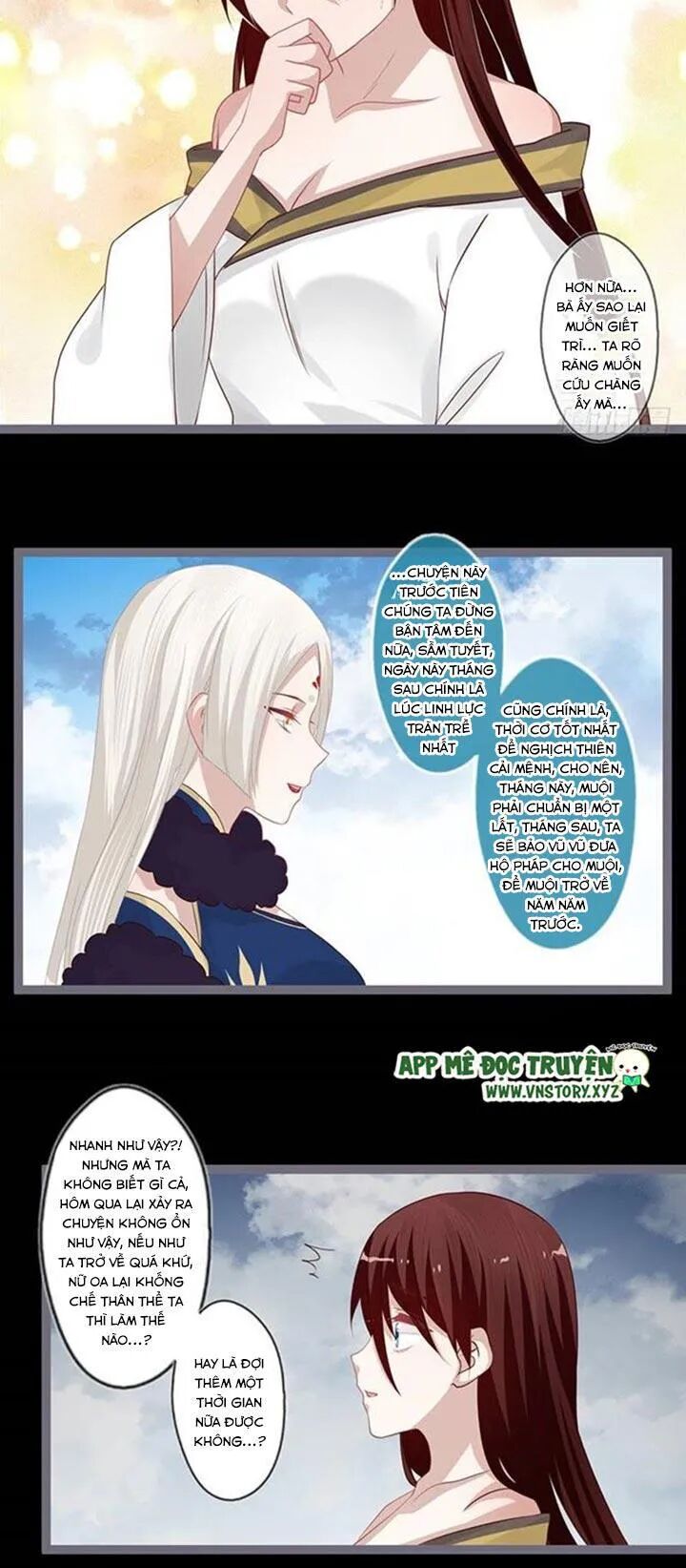 Lời Nguyền Lâu Lan: Bạo Quân Hung Ác Sủng Ái Ta: Chapter 92