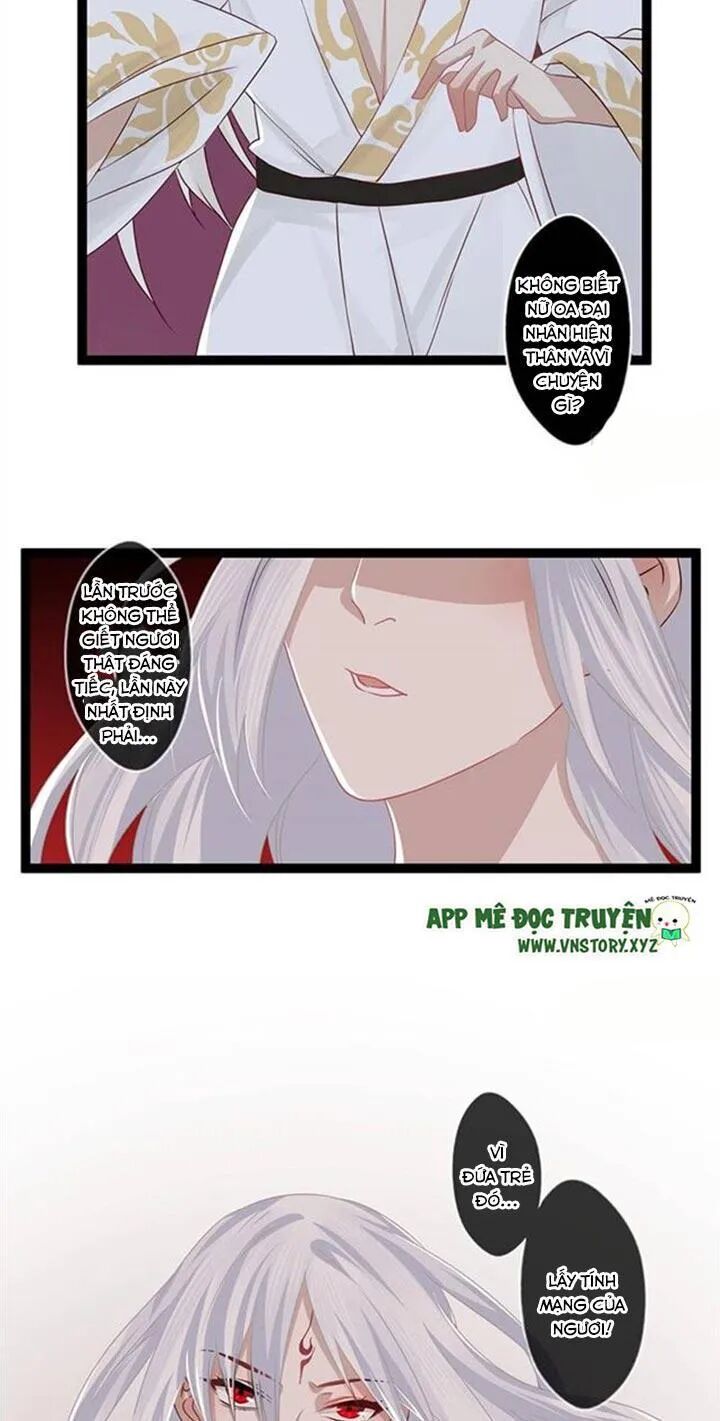 Lời Nguyền Lâu Lan: Bạo Quân Hung Ác Sủng Ái Ta: Chapter 92