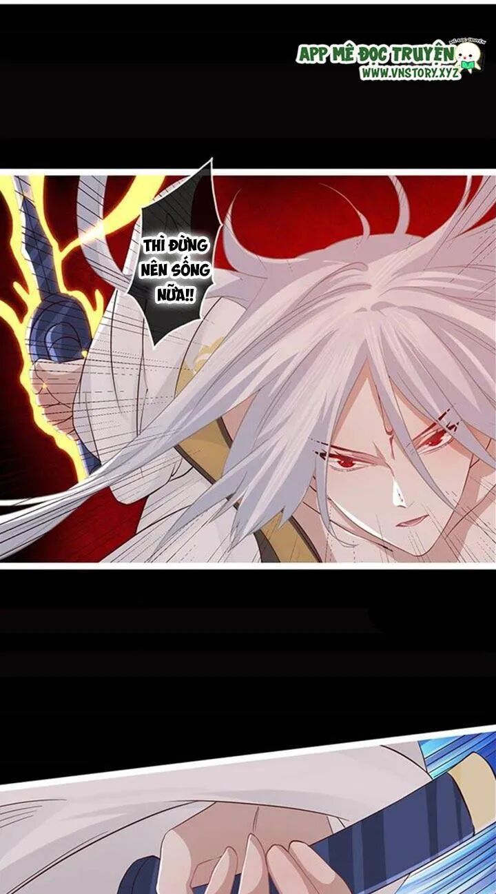 Lời Nguyền Lâu Lan: Bạo Quân Hung Ác Sủng Ái Ta: Chapter 92