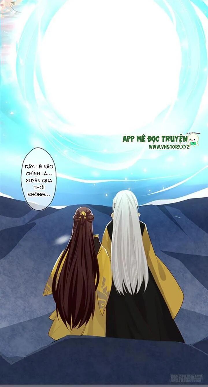 Lời Nguyền Lâu Lan: Bạo Quân Hung Ác Sủng Ái Ta: Chapter 94