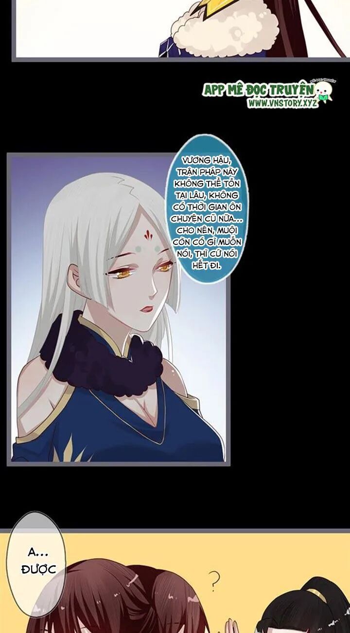 Lời Nguyền Lâu Lan: Bạo Quân Hung Ác Sủng Ái Ta: Chapter 94
