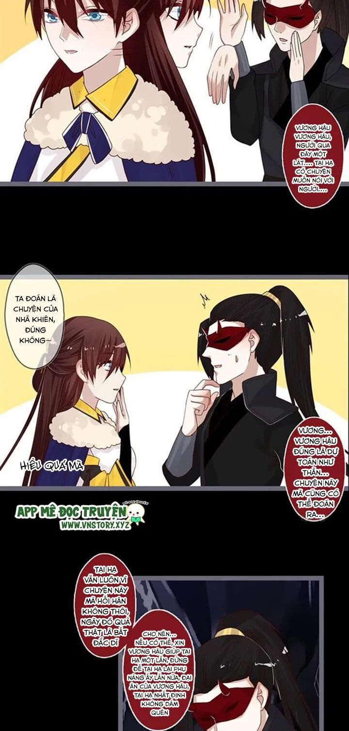Lời Nguyền Lâu Lan: Bạo Quân Hung Ác Sủng Ái Ta: Chapter 94