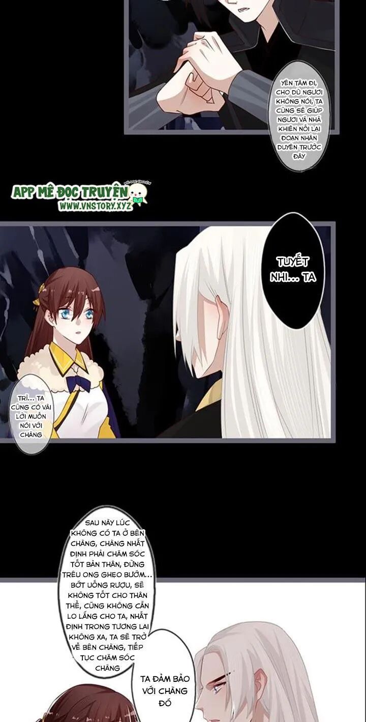 Lời Nguyền Lâu Lan: Bạo Quân Hung Ác Sủng Ái Ta: Chapter 94