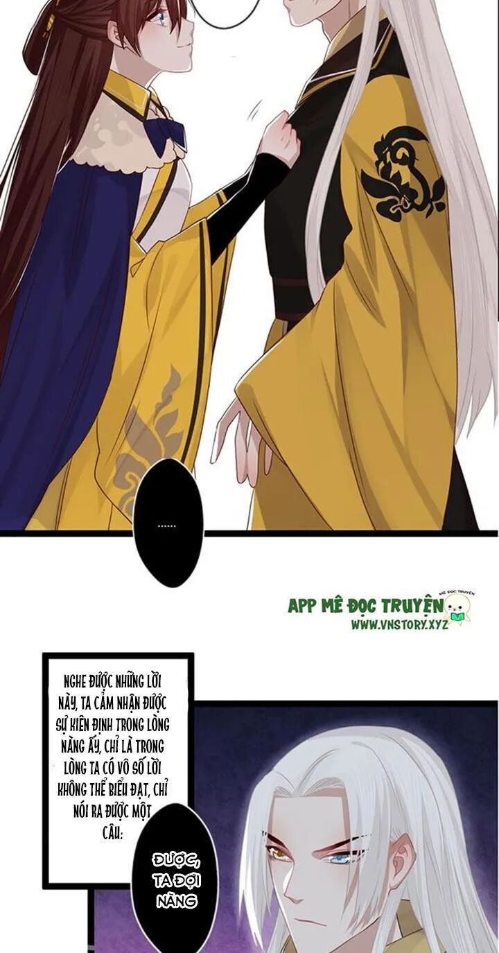 Lời Nguyền Lâu Lan: Bạo Quân Hung Ác Sủng Ái Ta: Chapter 94