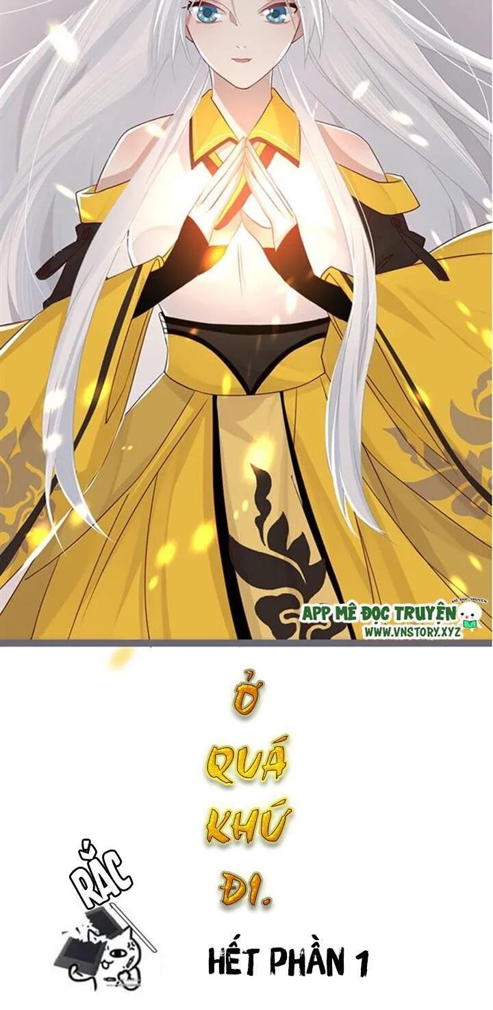 Lời Nguyền Lâu Lan: Bạo Quân Hung Ác Sủng Ái Ta: Chapter 94