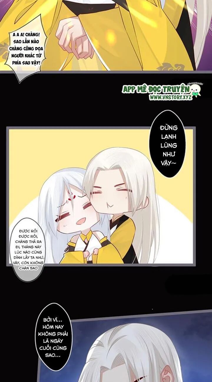 Lời Nguyền Lâu Lan: Bạo Quân Hung Ác Sủng Ái Ta: Chapter 94