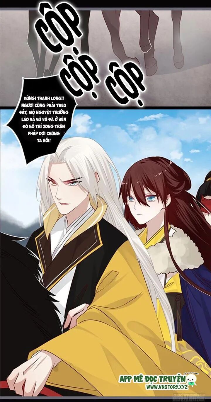 Lời Nguyền Lâu Lan: Bạo Quân Hung Ác Sủng Ái Ta: Chapter 94