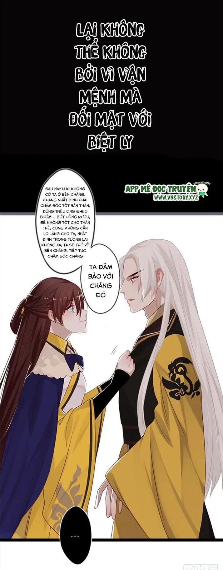 Lời Nguyền Lâu Lan: Bạo Quân Hung Ác Sủng Ái Ta: Chapter 95