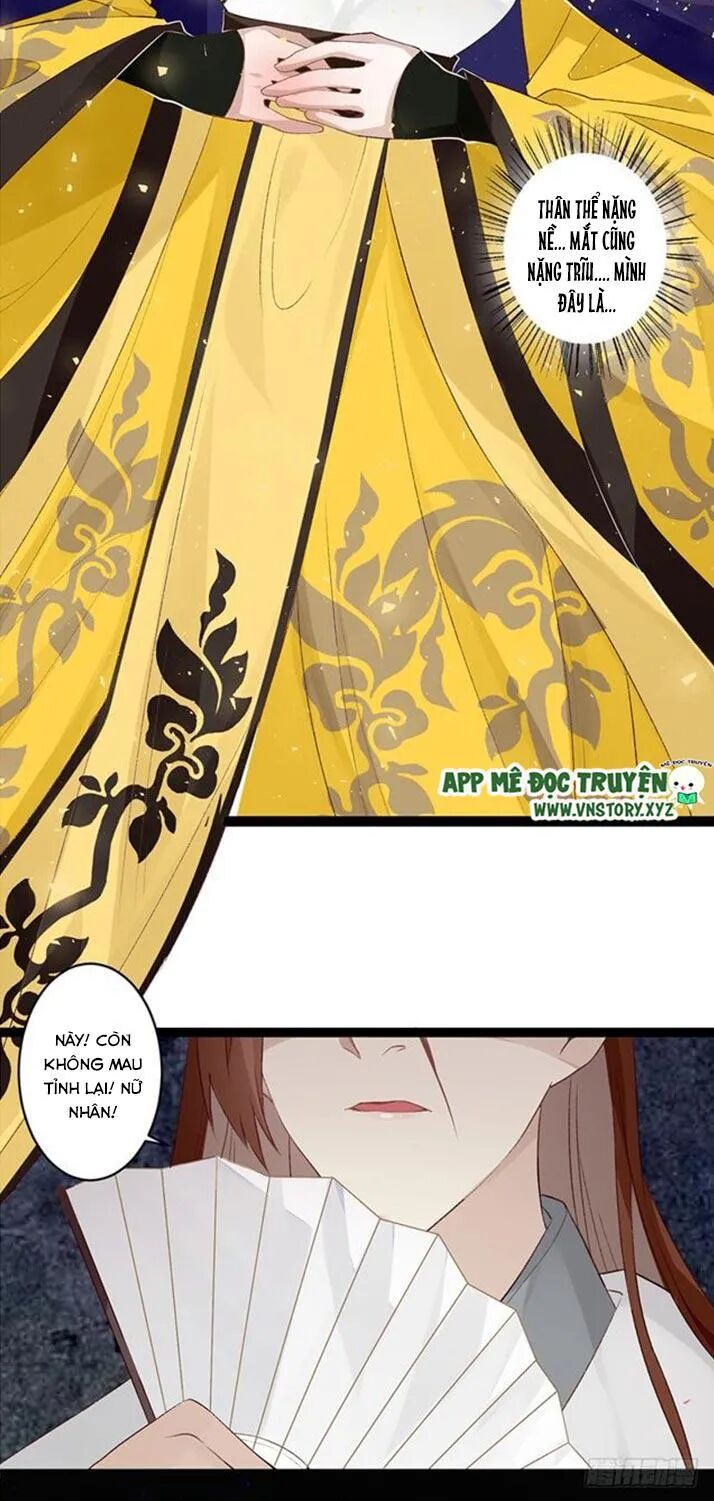 Lời Nguyền Lâu Lan: Bạo Quân Hung Ác Sủng Ái Ta: Chapter 95