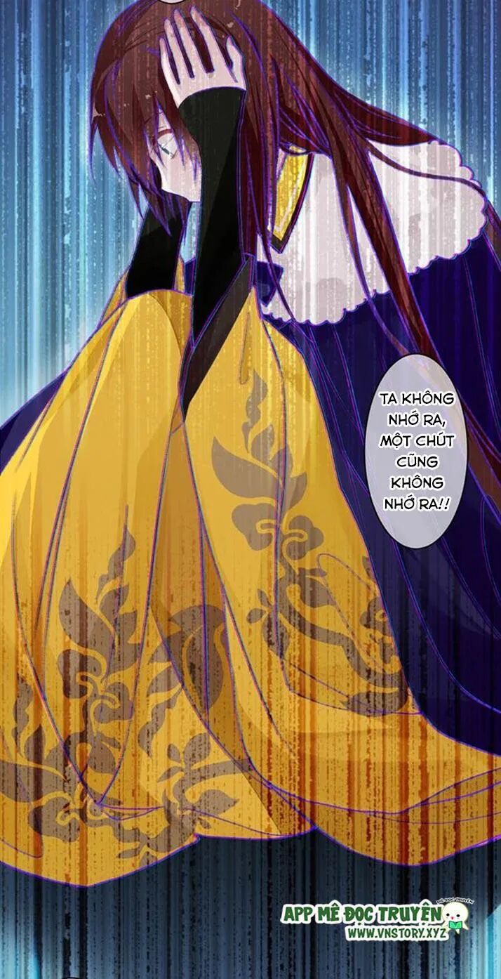 Lời Nguyền Lâu Lan: Bạo Quân Hung Ác Sủng Ái Ta: Chapter 95