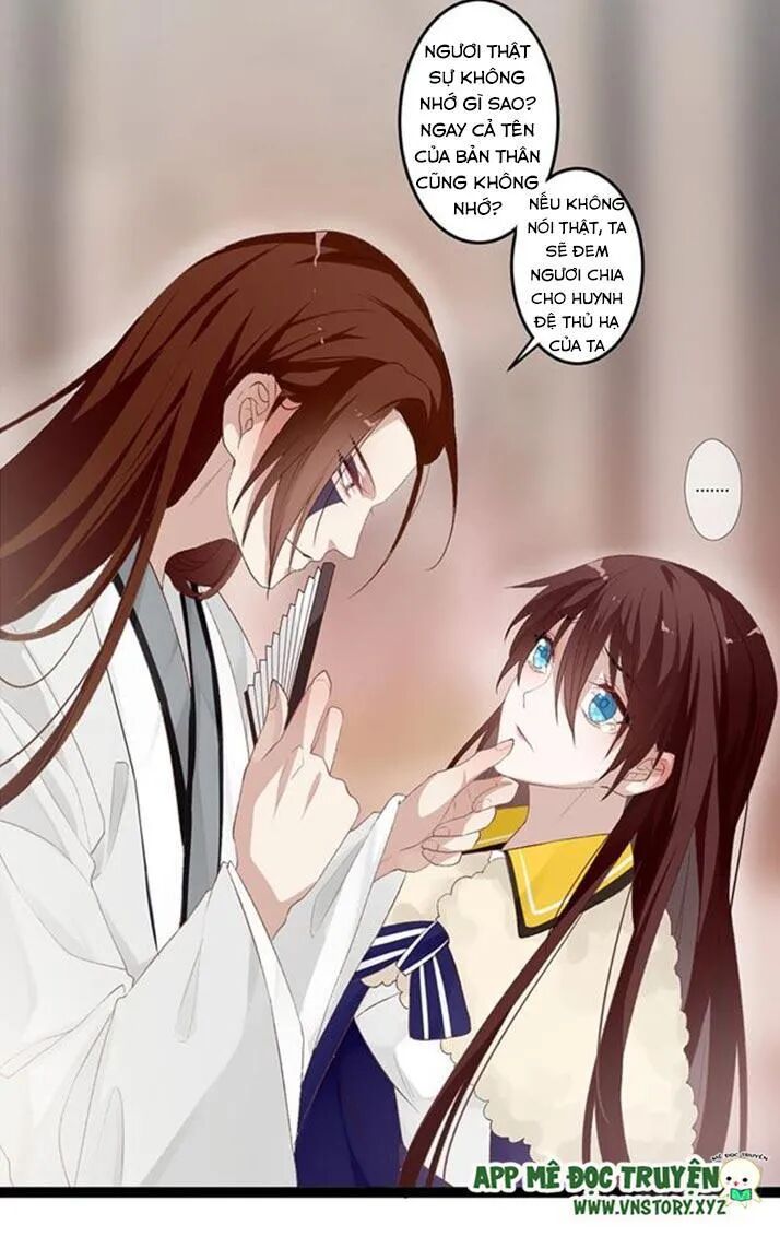 Lời Nguyền Lâu Lan: Bạo Quân Hung Ác Sủng Ái Ta: Chapter 95