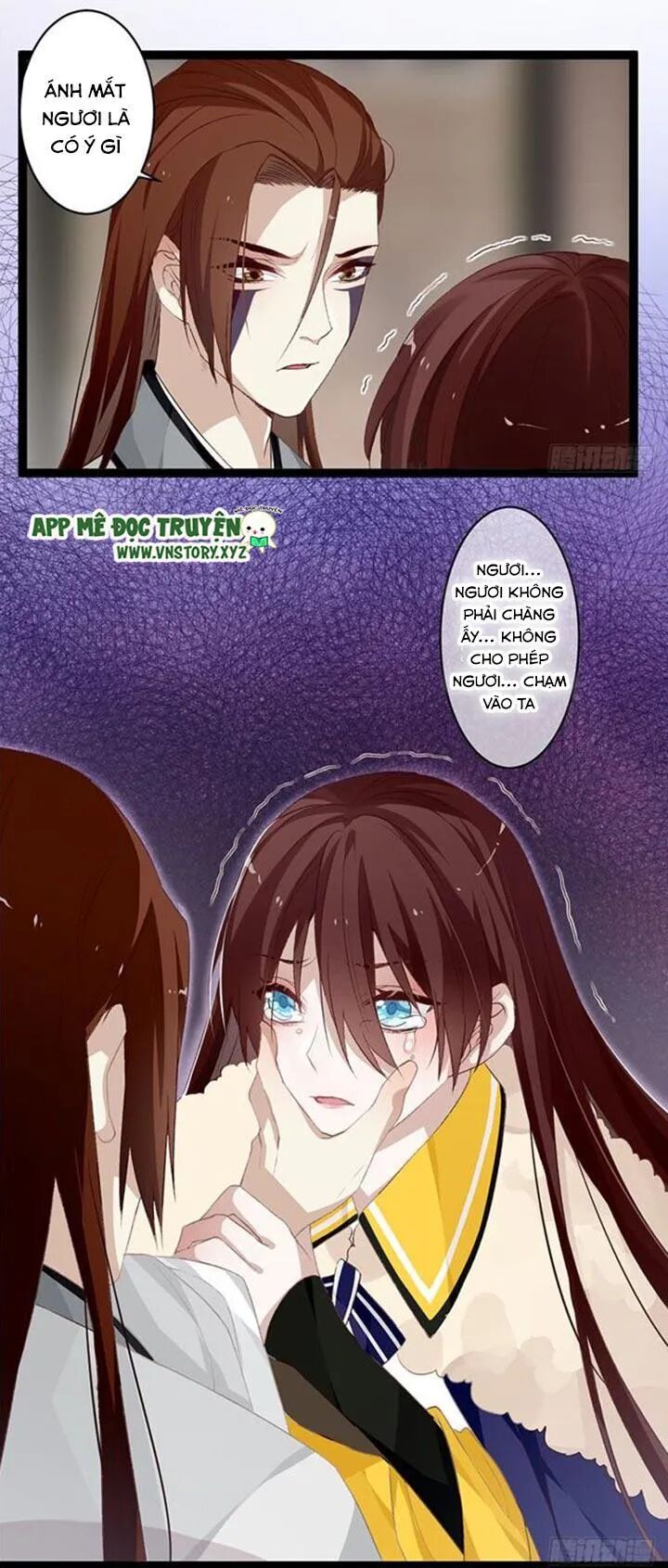 Lời Nguyền Lâu Lan: Bạo Quân Hung Ác Sủng Ái Ta: Chapter 95