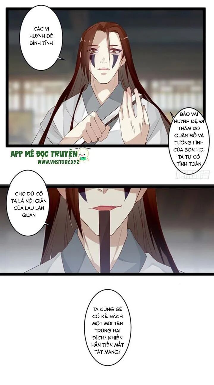 Lời Nguyền Lâu Lan: Bạo Quân Hung Ác Sủng Ái Ta: Chapter 95
