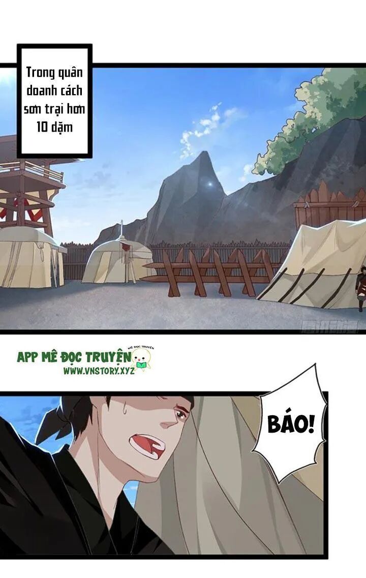 Lời Nguyền Lâu Lan: Bạo Quân Hung Ác Sủng Ái Ta: Chapter 95