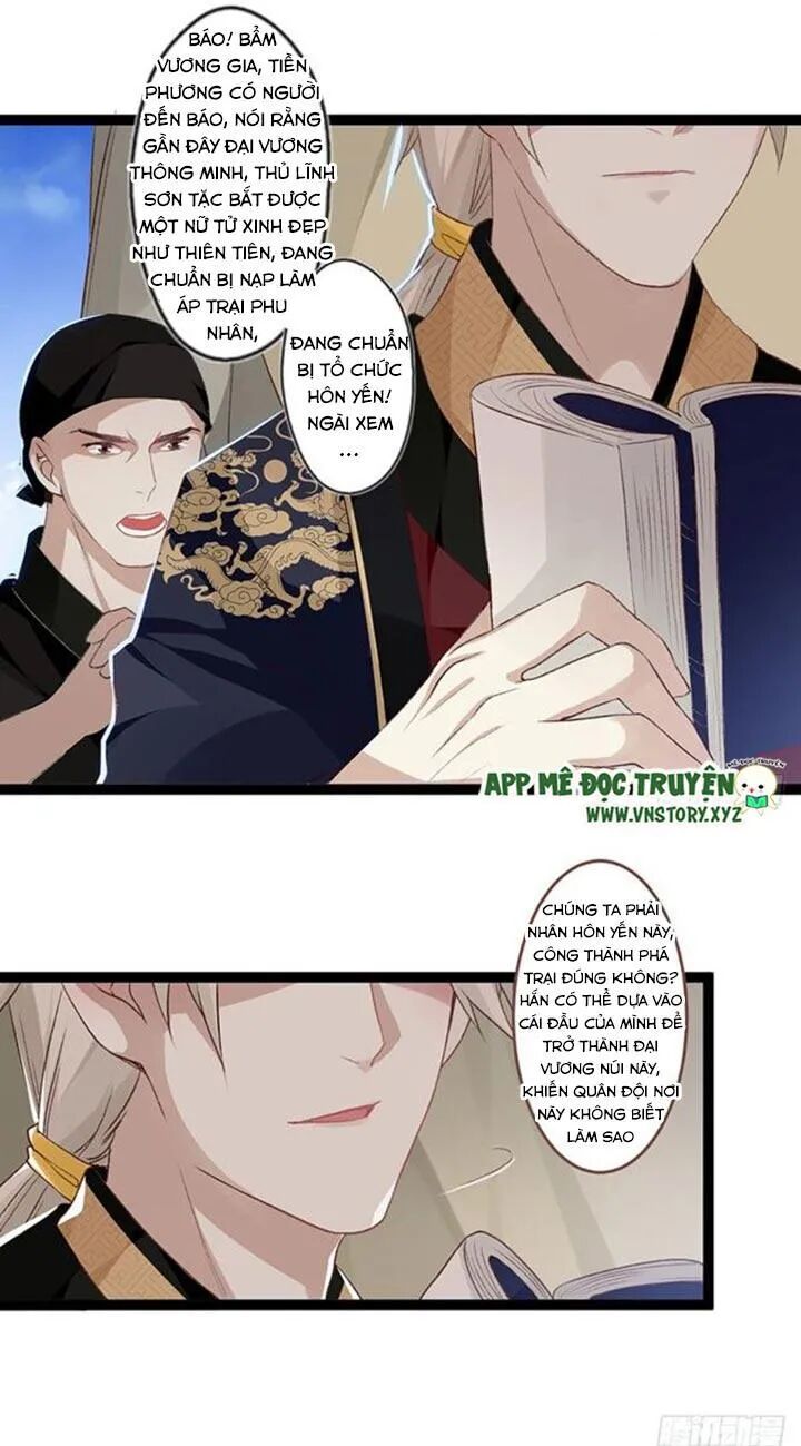 Lời Nguyền Lâu Lan: Bạo Quân Hung Ác Sủng Ái Ta: Chapter 95
