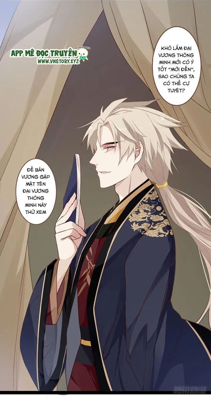 Lời Nguyền Lâu Lan: Bạo Quân Hung Ác Sủng Ái Ta: Chapter 95