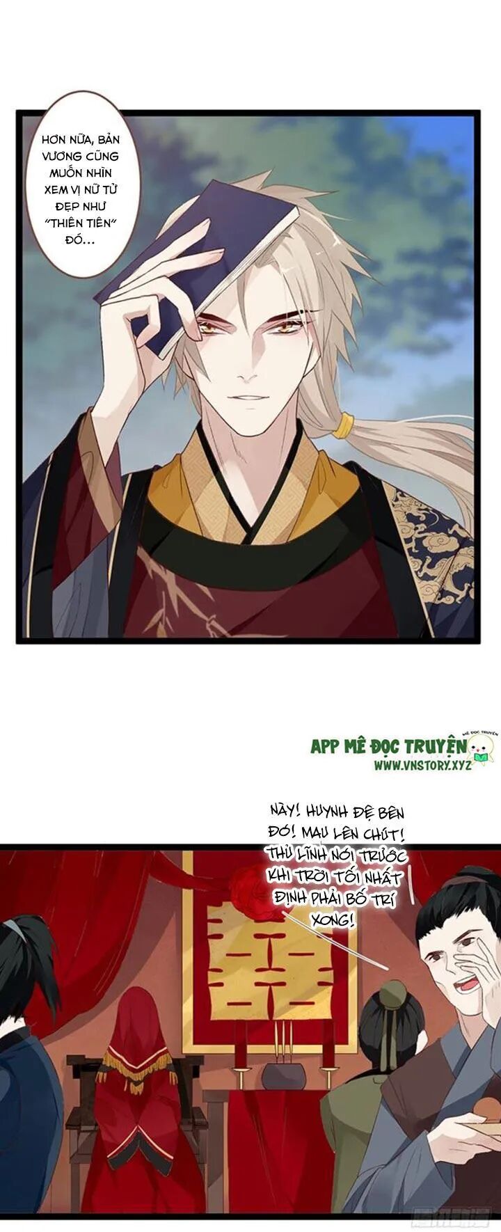 Lời Nguyền Lâu Lan: Bạo Quân Hung Ác Sủng Ái Ta: Chapter 95